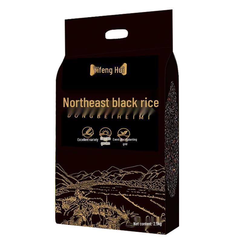 Yi Feng Hui Premium Heilongjiang Black Rice