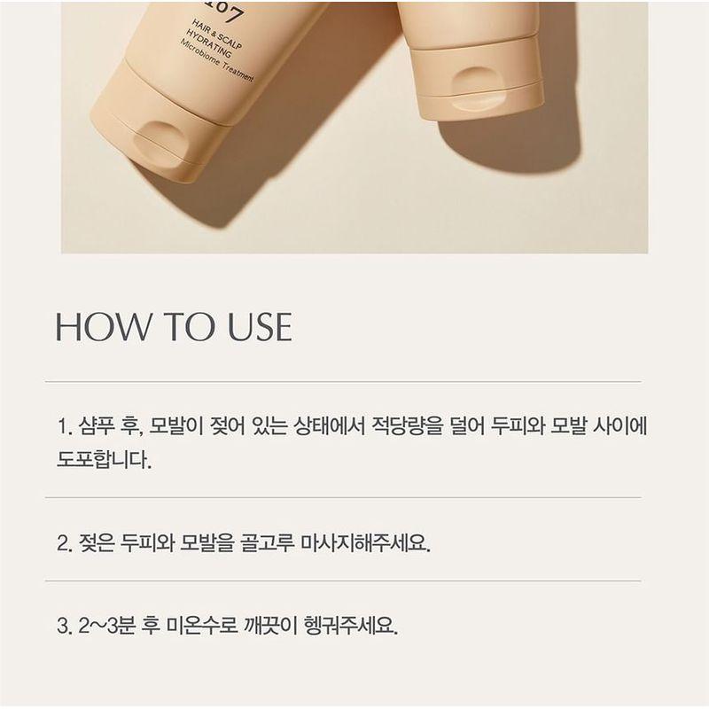 NatureLab - My Boostars Keratin Boost-Repair Shampoo