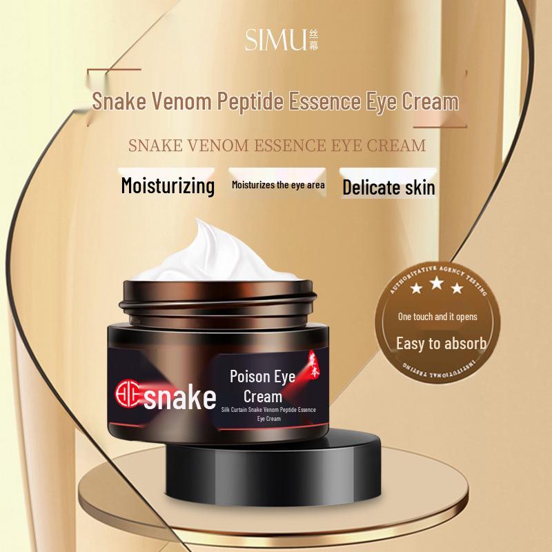Silk Curtain Snake Venom Peptide Moisturizing Eye Cream