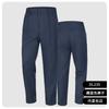 Mens Work Pants Industrial Workshop Corrosion Resistant Breathable Workwear Trousers