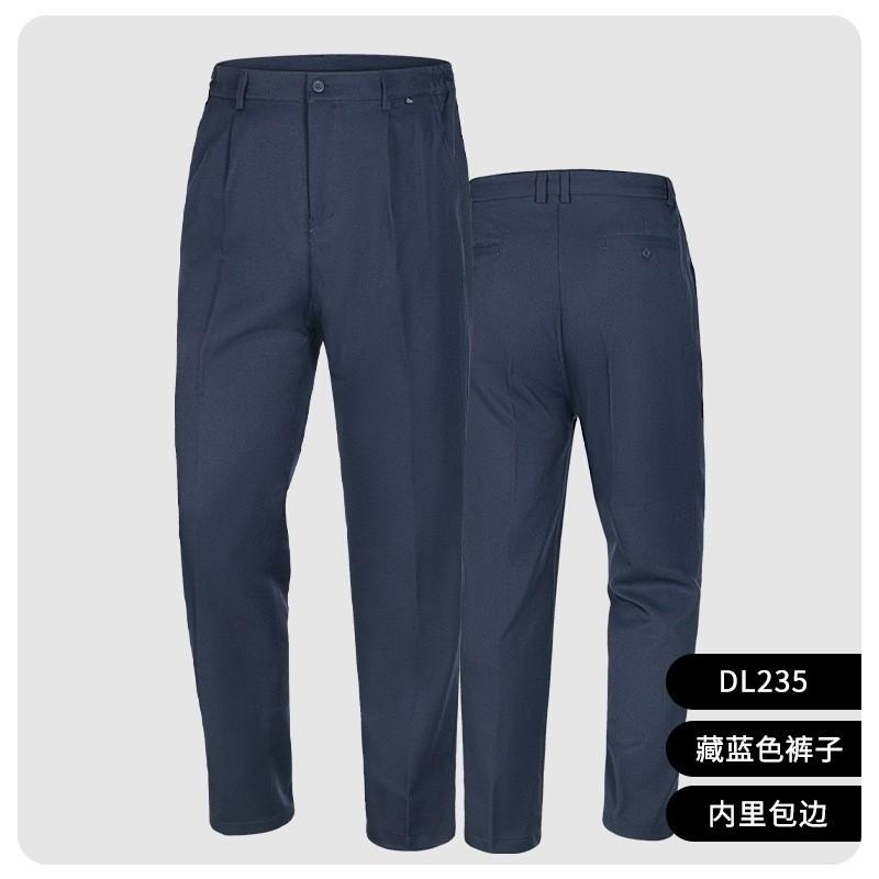 Mens Work Pants Industrial Workshop Corrosion Resistant Breathable Workwear Trousers