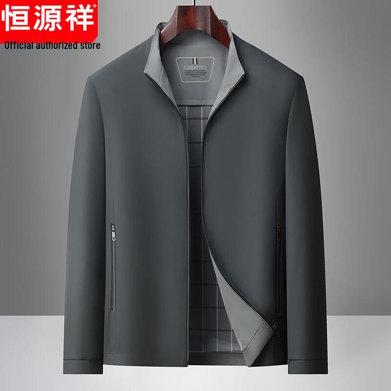 Hengyuanxiang Men's Plus Size Casual Stand Collar Jacket
