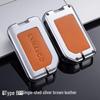 Lynk&Co 03/03+ Key Case for 01PHEV/05/06 High-End Versions - Protective Car Key Shell Modification