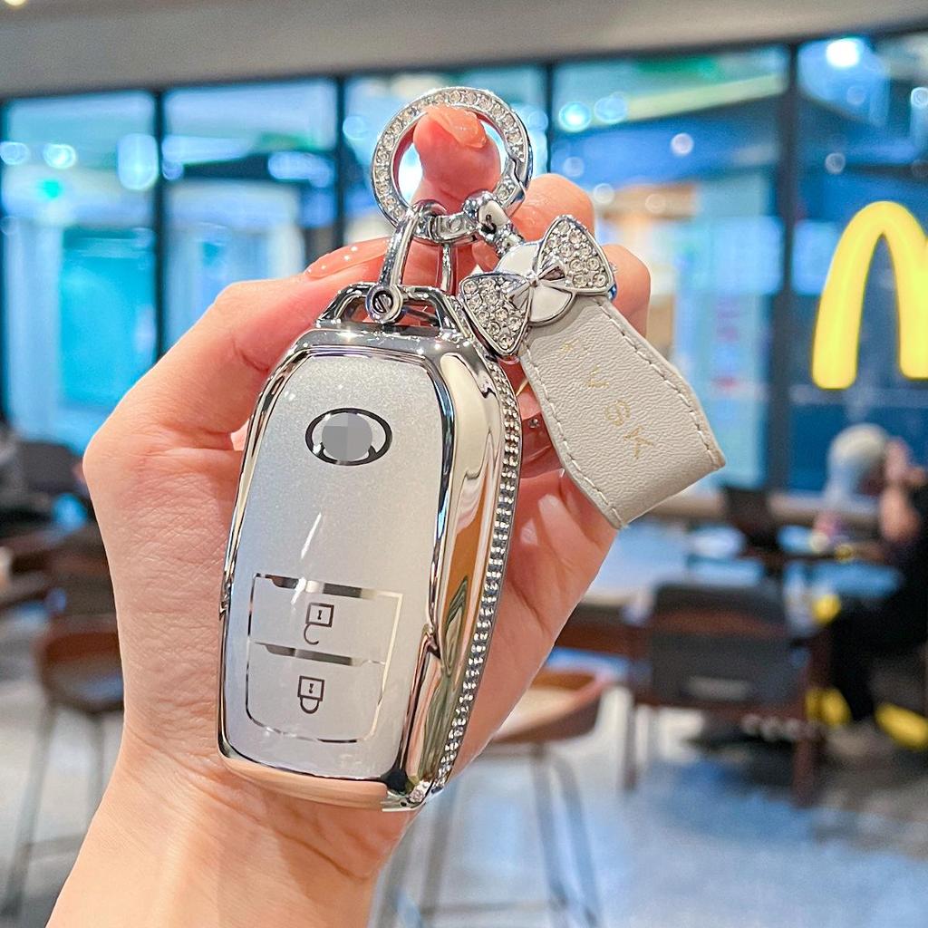 Toyota Key Case for Camry, Corolla, Avalon, RAV4, Venza, Highlander, Levin, C-HR (Female Design)