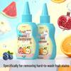 Fruit & Juice Stain Remover for Baby Clothes - Tackles Milk, Wine & More