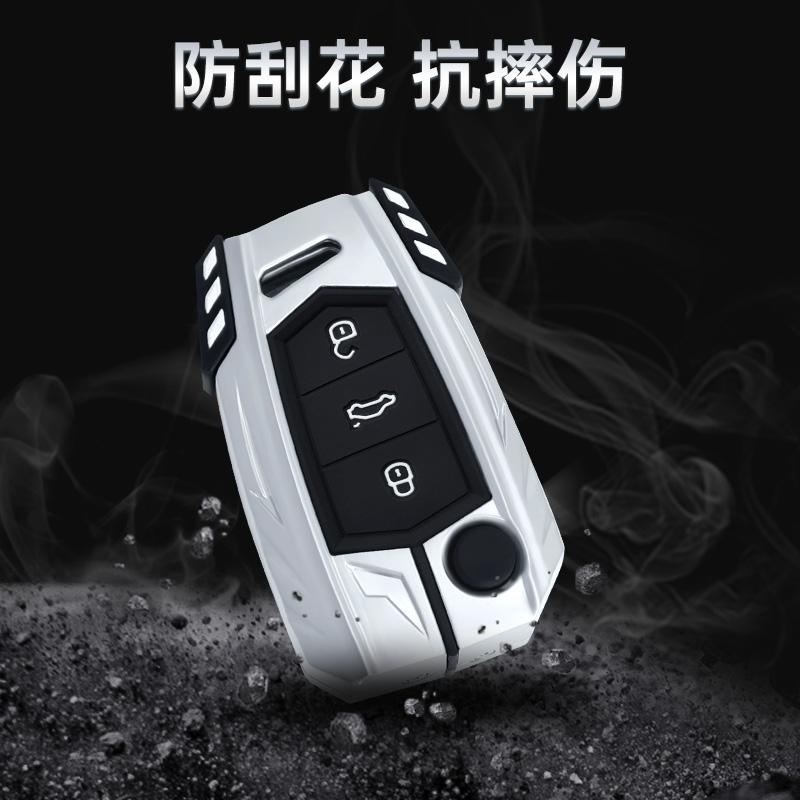 Zinc Alloy Key Case Holder Shell for Skoda Octavia Kodiaq Karoq for Volkswagen VW Polo Passat B8 Tiguan 2 for Seat Car Key Cover