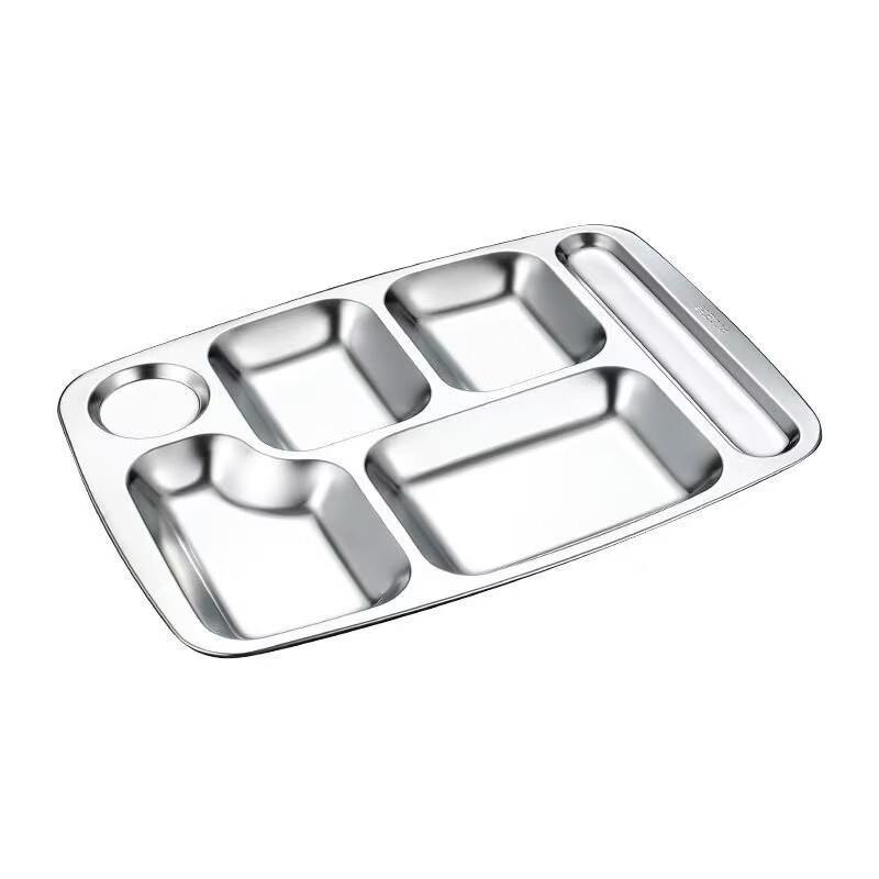 ZISIZ Stainless Steel Divided Lunch Tray