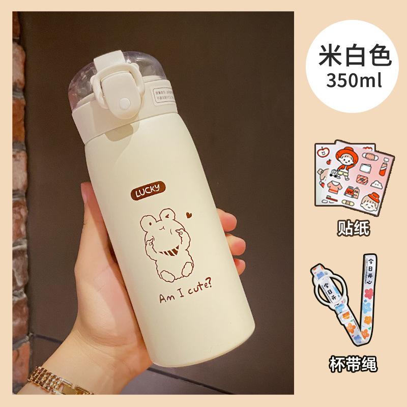 350/500ml Cute Cartoon Straw Insulated Water Bottle, 316 Stainless Steel Vacuum Flask with Strap for Girls Kids