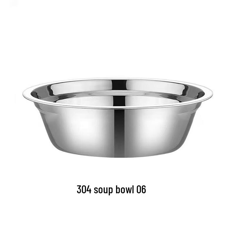 KANGMO 304 Stainless Steel Deep Serving Bowls - 5 Pack