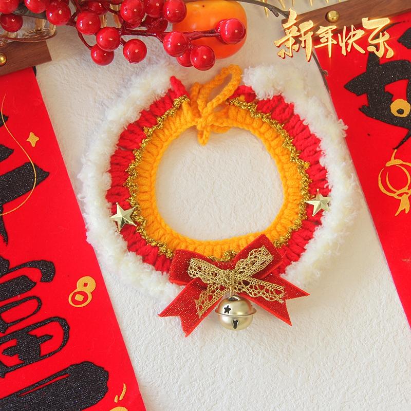 Christmas Cat Collars Hand-Knitted Pet Bibs Cute Santa Xmas Tree Decorative Scarf Cats Cosplay Costume Christmas Party Supplies