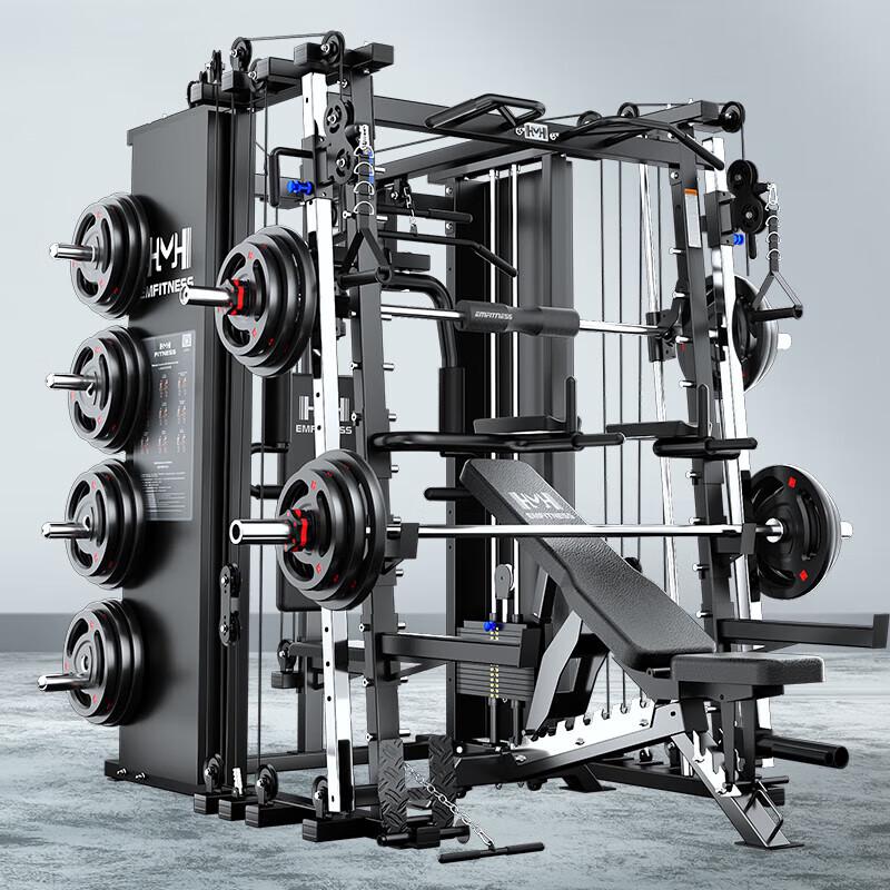 Yimai All-in-One Smith Machine & Power Rack
