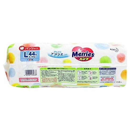 Merries Smooth L Size 44 count Pants, Air-Through, (9-14kg),