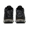 Nike LeBron 17 Zwart Wit GS BQ5594-002