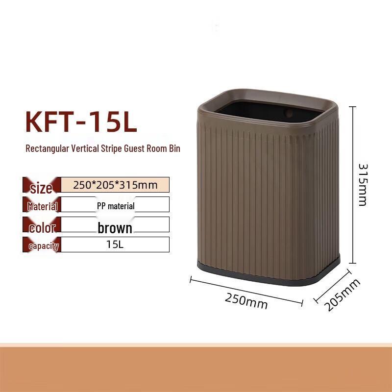 Niczhuan Double-Layer Plastic Trash Can