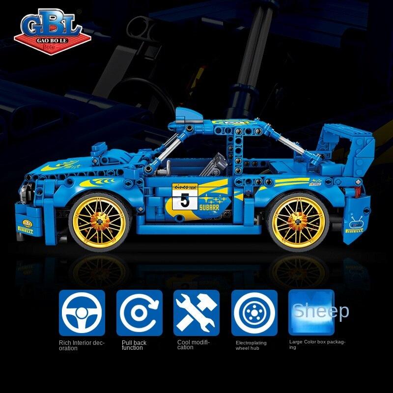 KAZI Building Block Huili Sports Car Racing Series Children's Puzzle Building Block Diy Assembly Model Boy Toy Gift