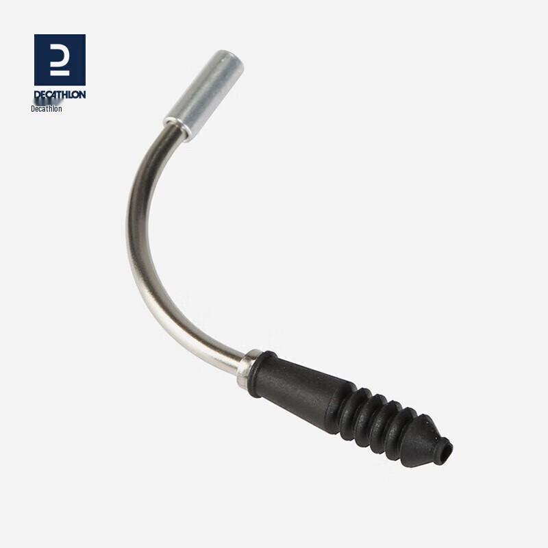 Decathlon V-Brake Bend Pipe Dust Cover