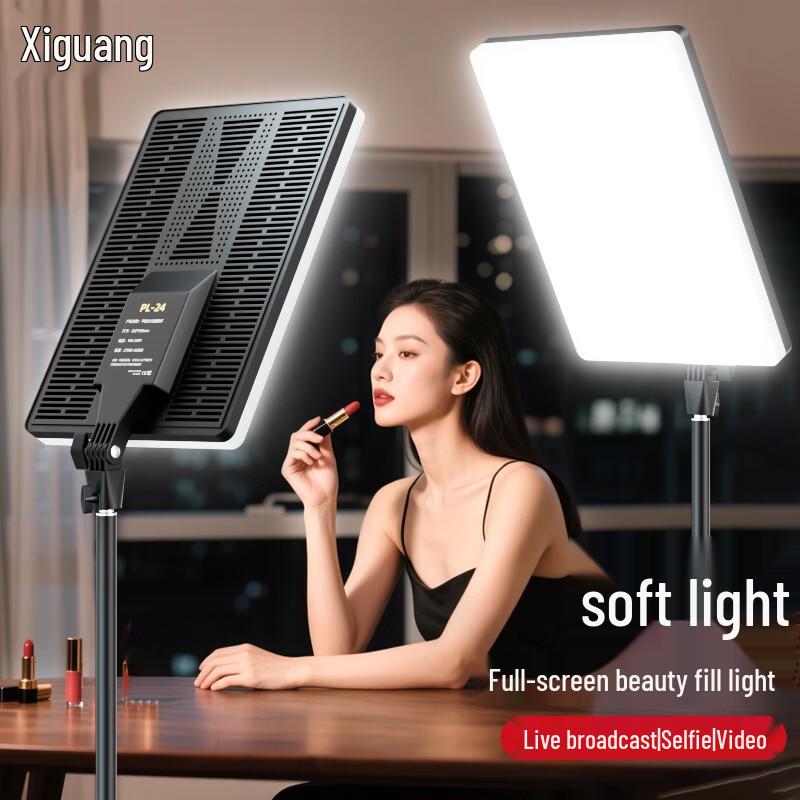 Professional LED Live Stream & Photography Fill Light
