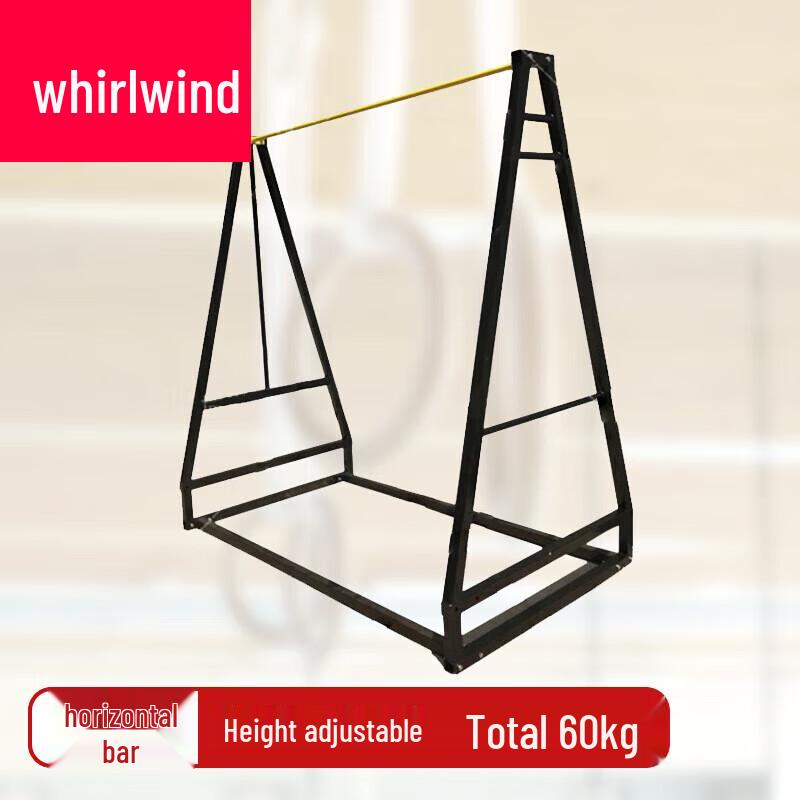 Outdoor Pull-Up Bar