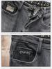 2023 Spring Men's Slim Fit Embroidered Stretch Jeans