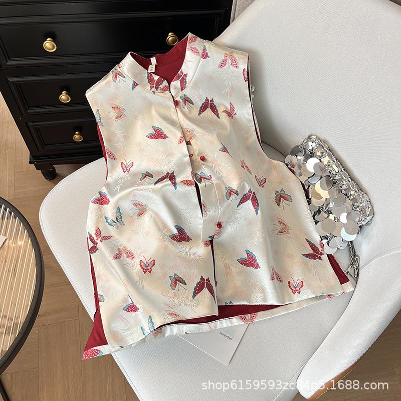 

2025 Изысканный Роскошный Жилет Топ с Жаккардовыми Пуговицами и Воротником-стойкой Бабочка XXXL [Recommended 138-75kg] розовый