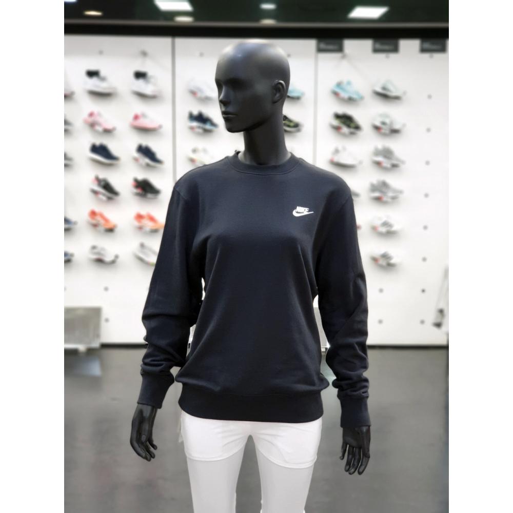 

Nike [Nike] толстовка унисекс BKBV2666 010