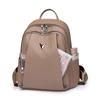 Leather Backpack Women's Solid Color Large Capacity Travel Backpack