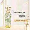 Flower Tea Jasmine White Tea Anti-Dandruff Shampoo