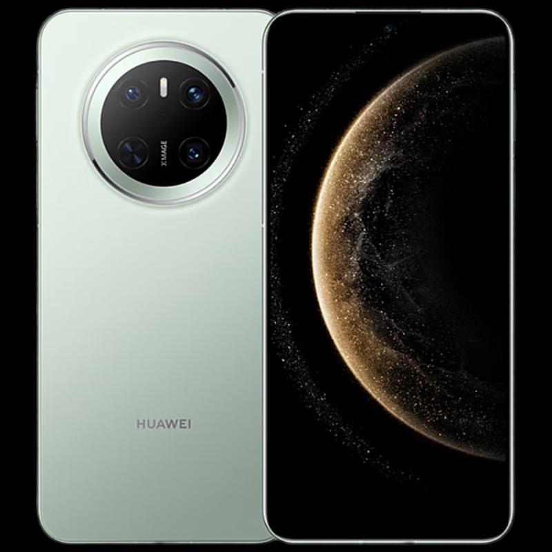 Huawei Mate 70 AI Smartphone (CN version)