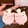 Soft Stuffed Pink Plush Pig Keychain Cute Fluffy Doll Pendant Lightweight Bag Ornament for Kids Party Return Gifts