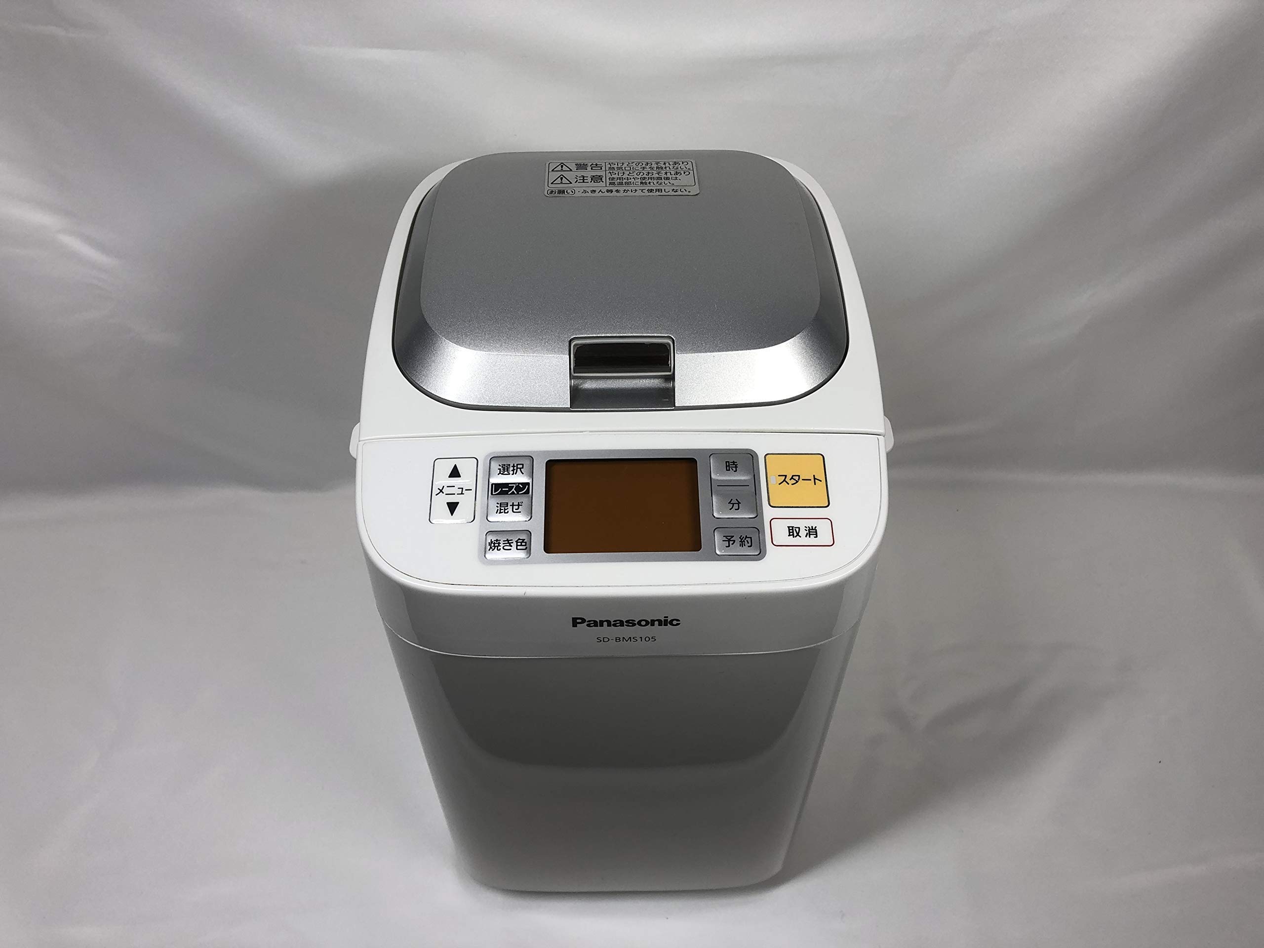 

Panasonic Home Bakery SD-BMS105-SW