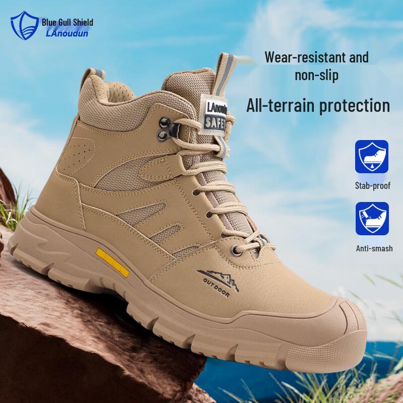 Lanoudun D253BN Men s High-Top Safety Work Boots 36