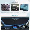 CDEFG Sunshade for the 2014 Nissan Elgrand Windshield Sunshade with Light Heat UV and Protection Folds Compactly and Includes a Storage Bag for