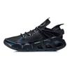 Li Ning Wu Dao 2.3 Delta One Piece Woven Reflective Shock Absorbing Breathable Low Top Retro Basketball Shoes Women Sneaker Black AGBR046-3