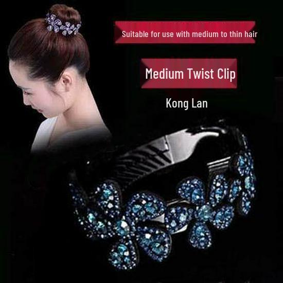 High-End Rhinestone Flower Hair Clip - Stylish Twist Updo Tool Natural