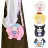 Adorable 20cm Sanrio Plush Toy My Melody Kitty Kuromi Bag With Kawaii Anime Design