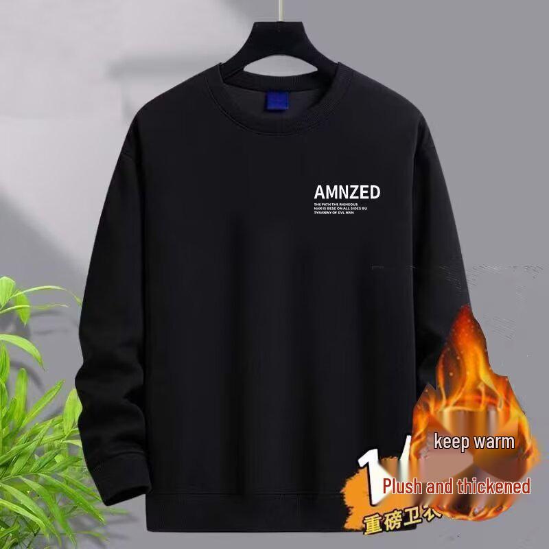 

Men s Trendy Round Neck Long Sleeve Hoodie - Plus Velvet Thickened Base Layer for Autumn/Winter 2025. XL