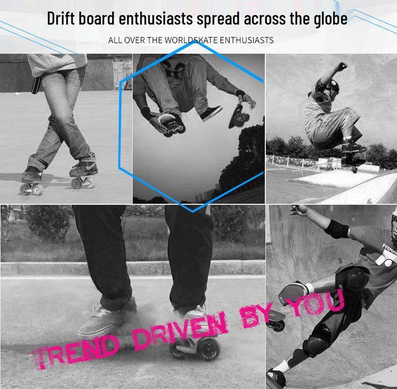 Youwei Professional Split Skateboard: Beginner & Adult Drift Board with Road Wheels