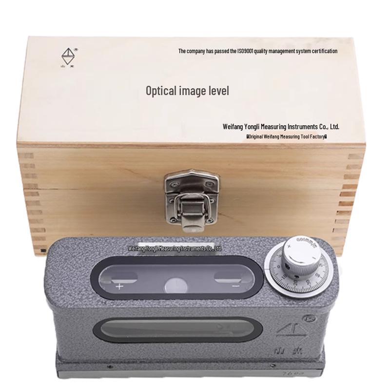 Precision Coincidence Level Tool: 165x0.01 Industrial Grade Rail Straightness Detector