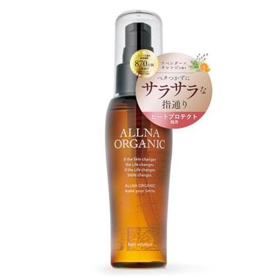 Aspirational Smooth Shiny Hair Orna Organic Oil Milk Styling Leave-in Treatment Serum Additive-free Non-greasy Care (Smooth Plant Aroma Fragrance)