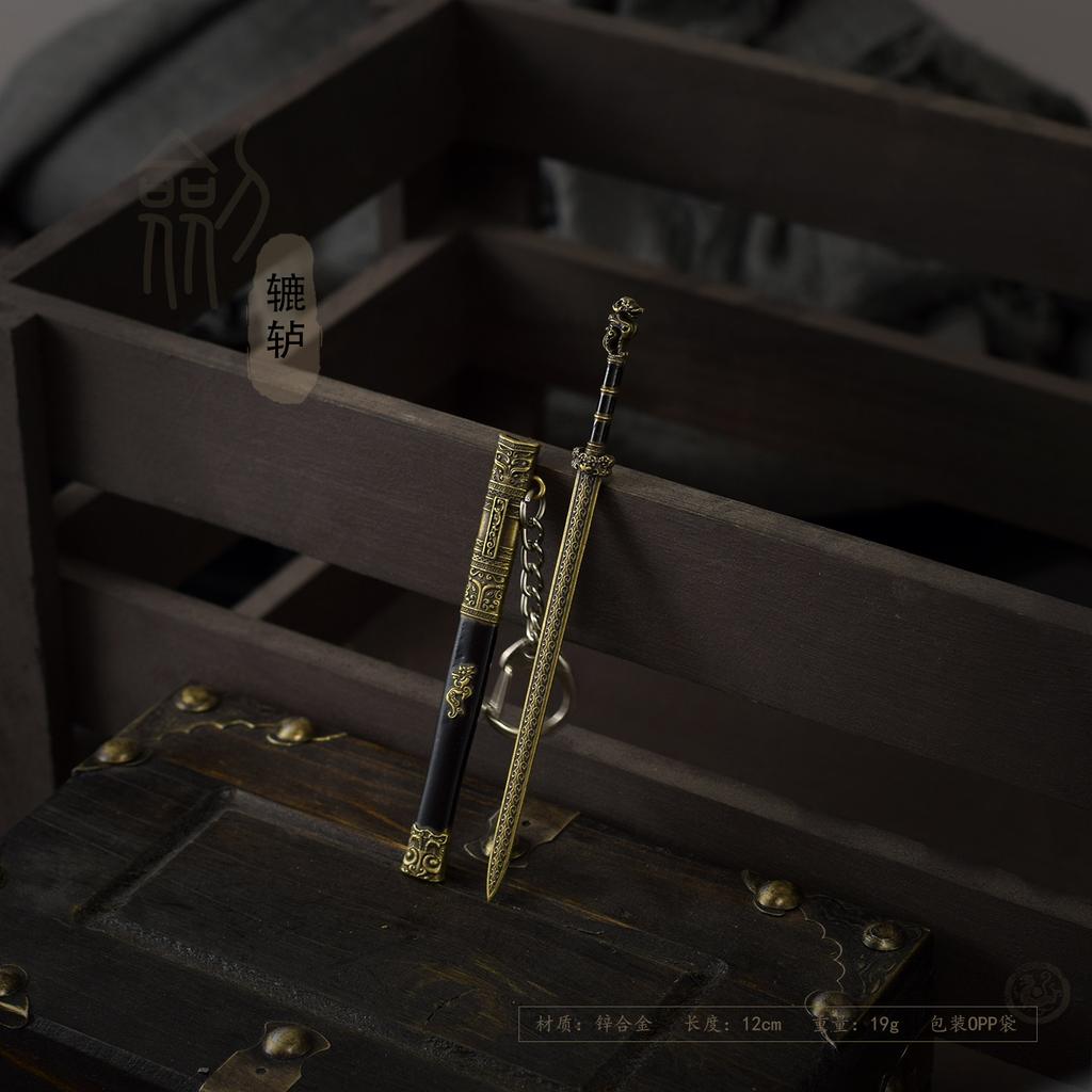Mini Ancient Chinese Sword Model 1/12 Scale 12cm Zinc Alloy Metal Vintage Weapon Ornament Action Figure Accessory For Collectors