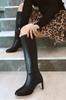 Women Modern Stylish Fashion Boots Boots Faux Leather Kinda Heeled Knee High Blunt Toe Zippered Matte Leather Boots