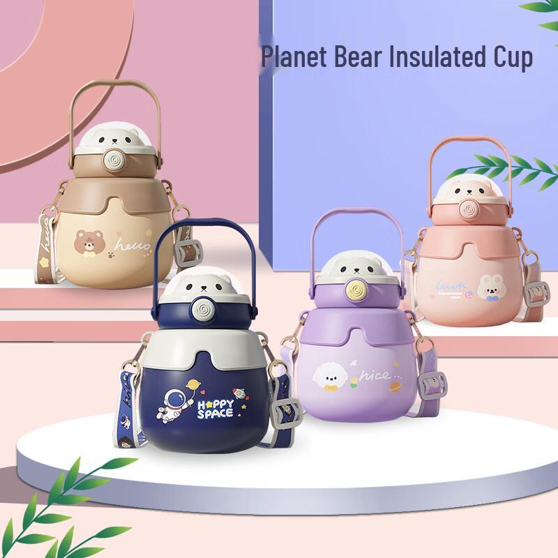 Yingshiwei Hug Bear Insulated Thermos Bottle