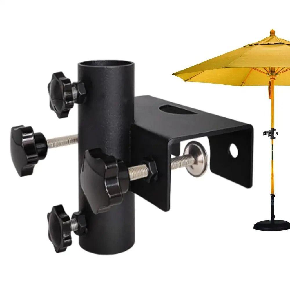 Flexible Balcony Umbrella Holder Adjustable Patio Umbrella Mount Garden Bracket  Beach Setting