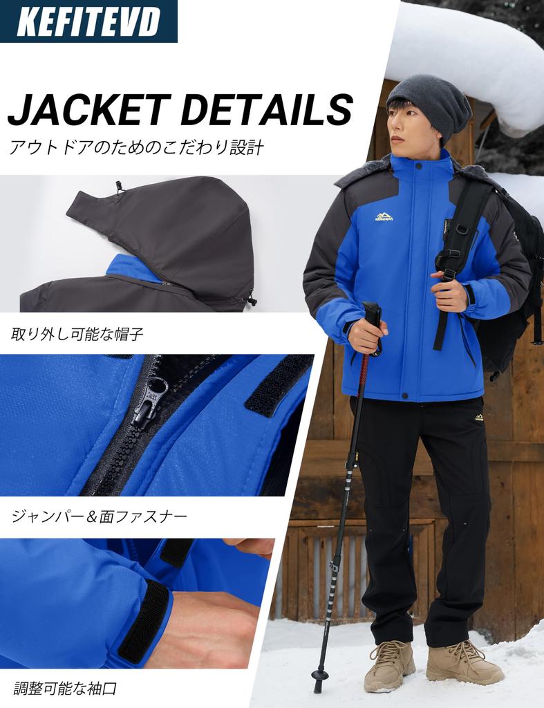 Mountain Winter Motorcycle Ski Plus JP M [KEFITEVD] Men's Parka, Jacket, Windproof, Jacket, Wear, Workwear, Fishing, Cycling, Hiking, Warm, Sizes,