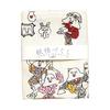 Japanese Traditional Crafts Kyoto Small Items Double Gauze Tenugui Towel "Yokai-zukushi" (Monster Collection) by Goichi Yumoto, "Jinmen Zoshi"