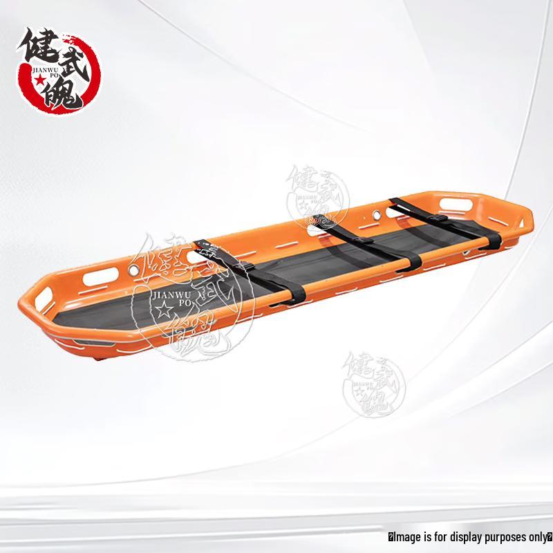 Jianwupo Rescue Basket Stretchers