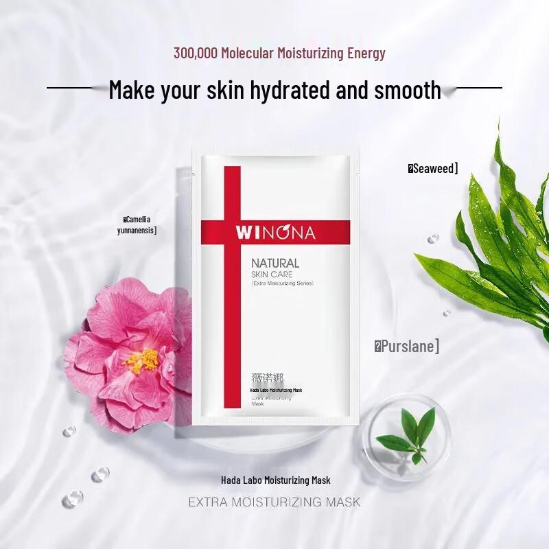 Winona Extreme Hydrating Facial Mask (6-Count Pack)