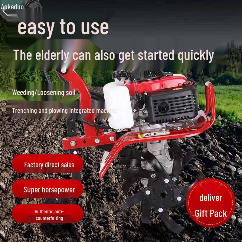 Мини-культиватор Aokedu