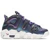 Nike Air More Uptempo Viola Iridescente GS 922845-500