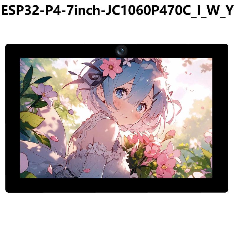 ESP32 P4 Development Board 7inch Display 7 inch TouchScreen Onboard ESP32-C6 Camera 1024×600